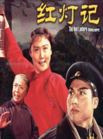 一个色综合久久